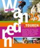 PREMIUMWANDERN 